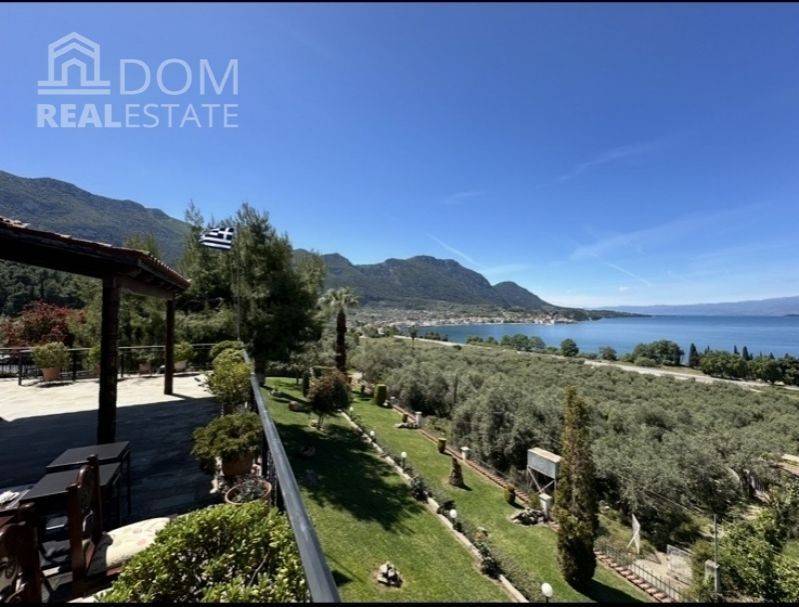 Θέα από μπαλκόνι