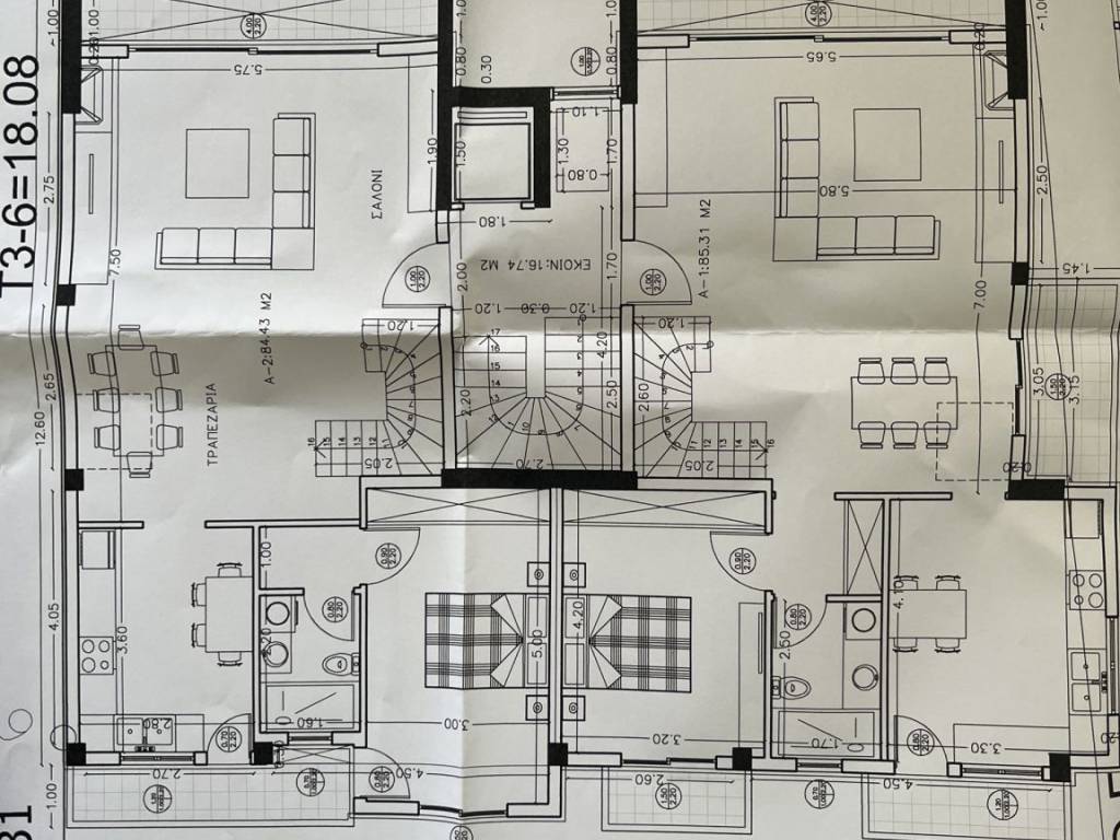 Εσωτερικοι χώροι