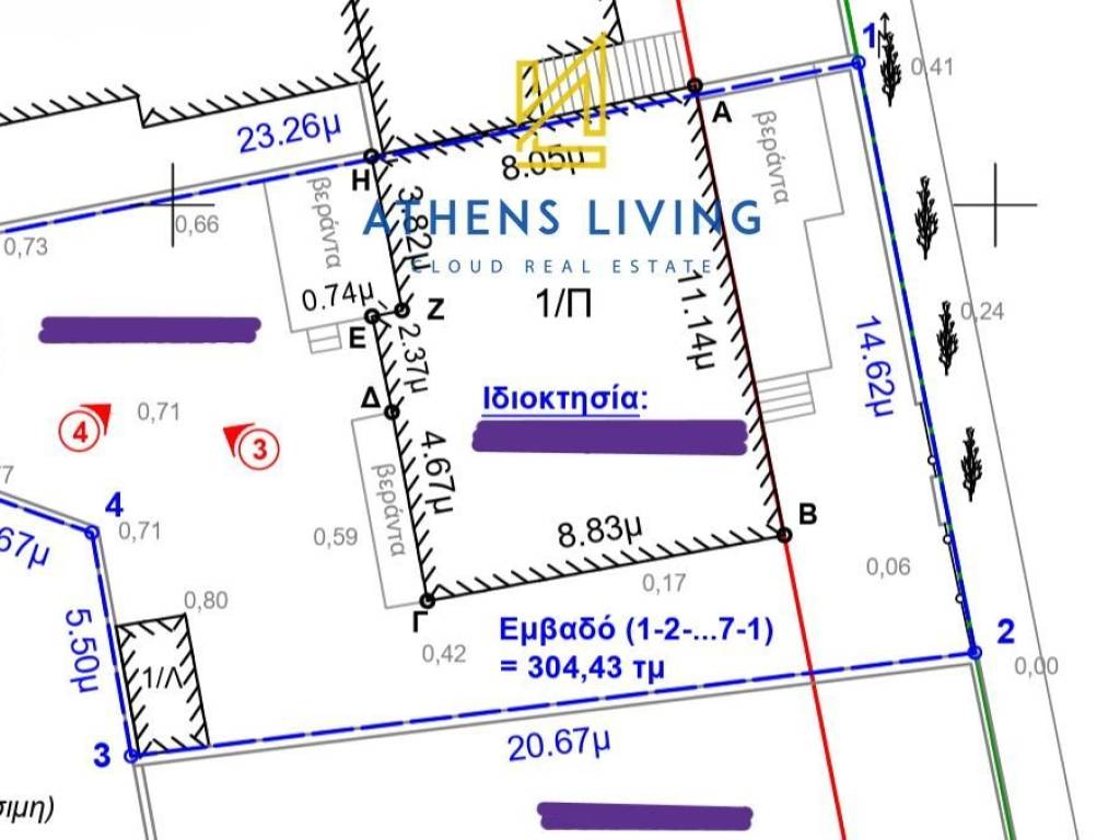 Εσωτερικοι χώροι