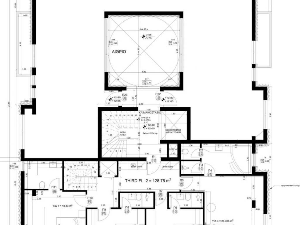 Εσωτερικοι χώροι