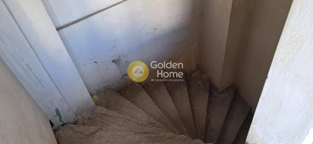 Εσωτερική Σκάλα