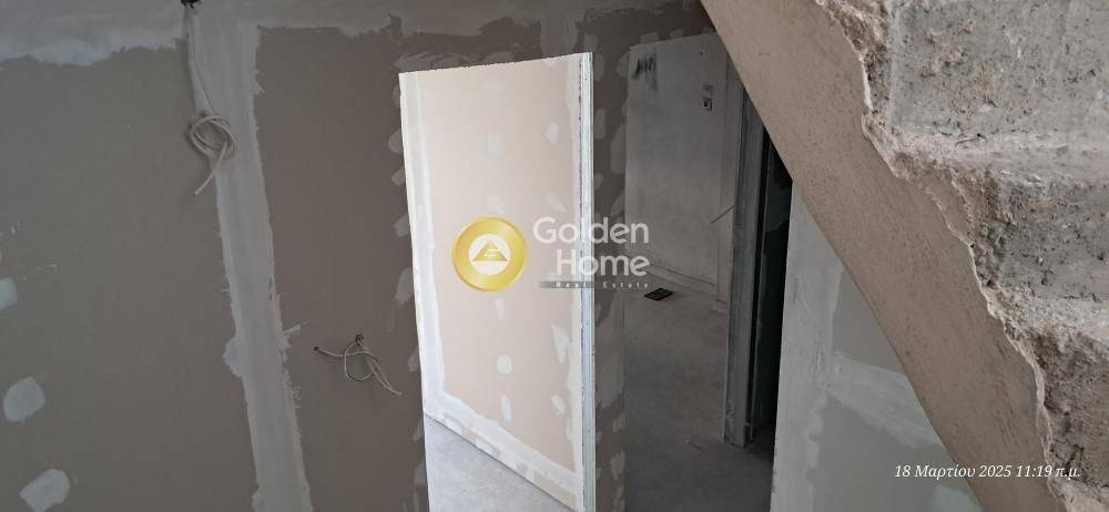 Εσωτερική Σκάλα