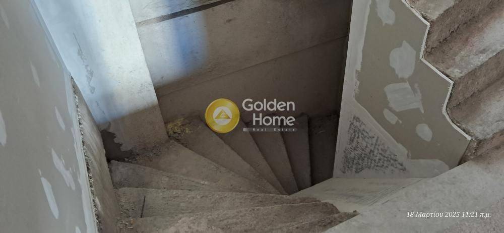 Εσωτερική Σκάλα