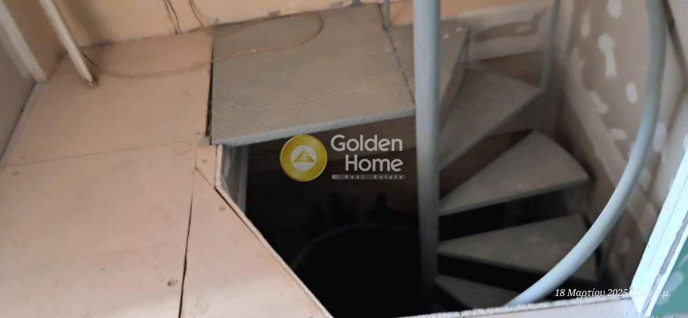 Εσωτερική Σκάλα