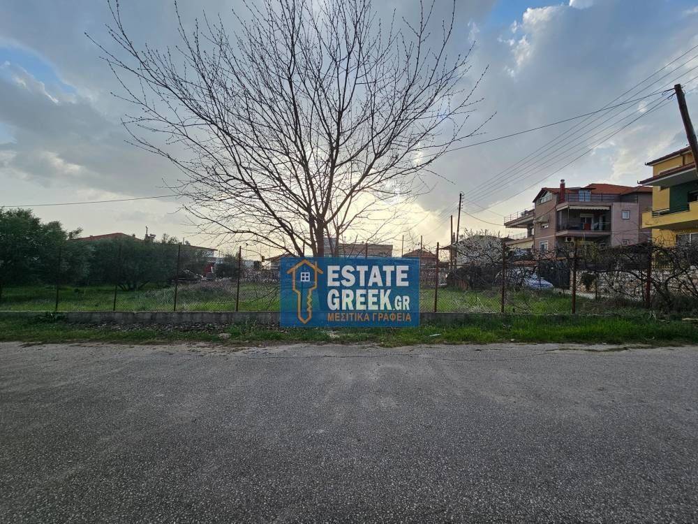 ★ ΑΠΟΚΛΕΙΣΤΙΚΟΤΗΤΑ ★ Κτίζει 632 τ.μ. ★ Γωνιακό οικόπεδο ★ Σε 2 ασφαλτόδρομους