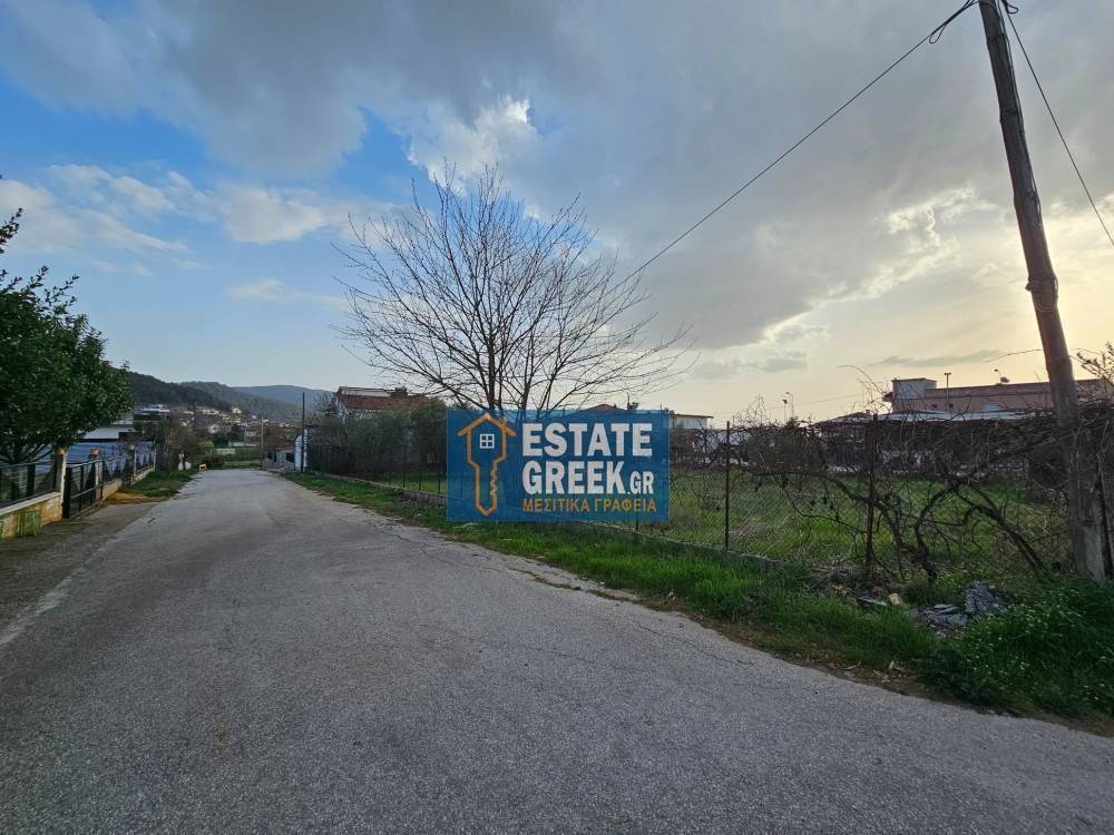 ★ ΑΠΟΚΛΕΙΣΤΙΚΟΤΗΤΑ ★ Κτίζει 632 τ.μ. ★ Γωνιακό οικόπεδο ★ Σε 2 ασφαλτόδρομους