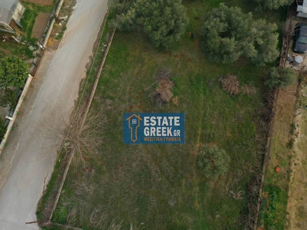  APOKLEISTIKOTETA  Ktizei 632 t.m.  Goniako oikopedo  Se 2 asphaltodromoys