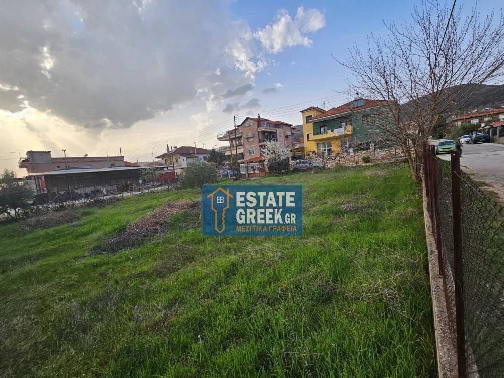  APOKLEISTIKOTETA  Ktizei 632 t.m.  Goniako oikopedo  Se 2 asphaltodromoys