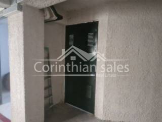 Είσοδος αποθήκης