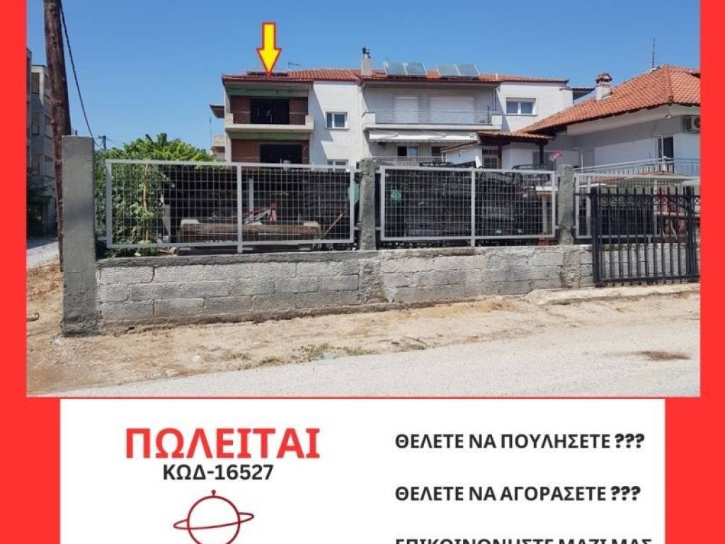 Λογότυπο