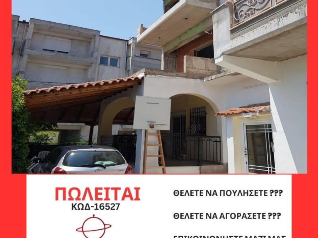 Λογότυπο