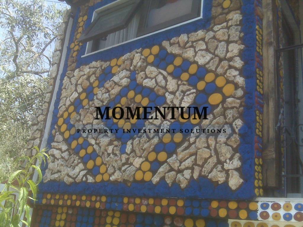 Εξωτερικοι χώροι