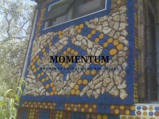 Εξωτερικοι χώροι