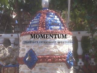 Εξωτερικοι χώροι