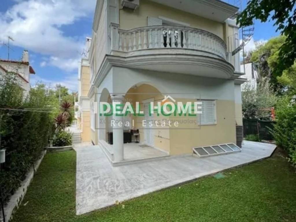 Εξωτερικός χώρος