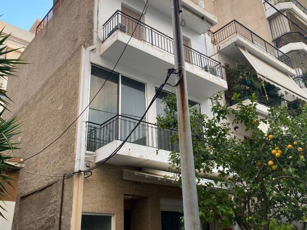 Diamerisma a orophoy