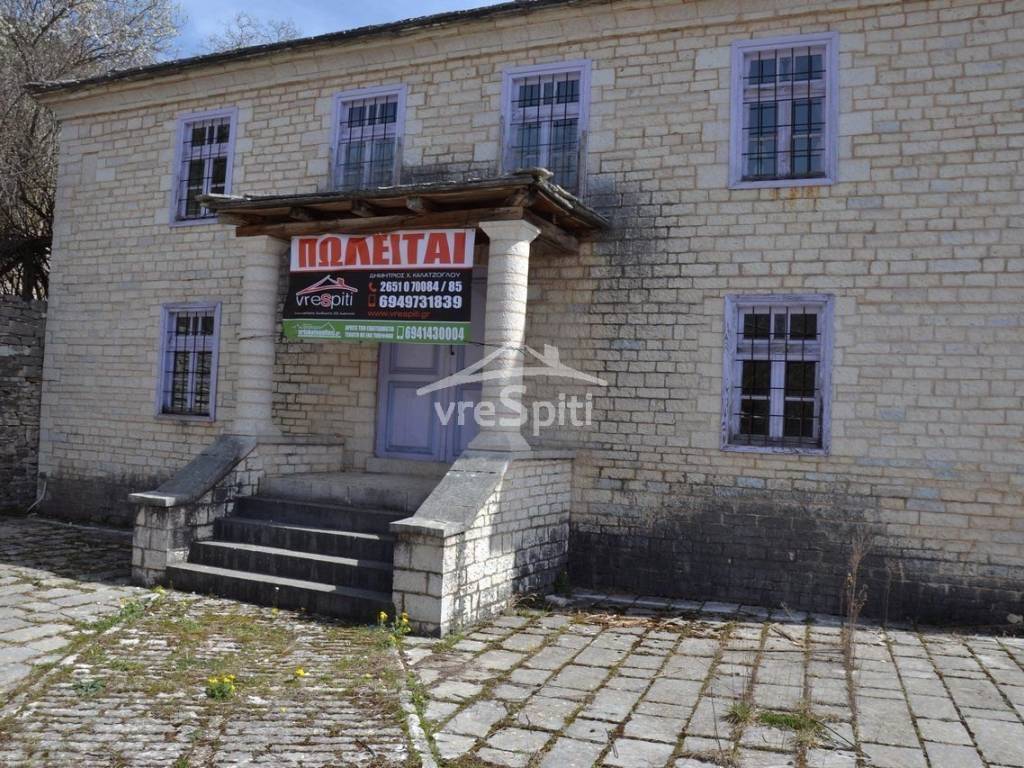 ΕΞΩΤΕΡΙΚΗ ΑΠΟΨΗ ΤΟΥ ΑΚΙΝΗΤΟΥ