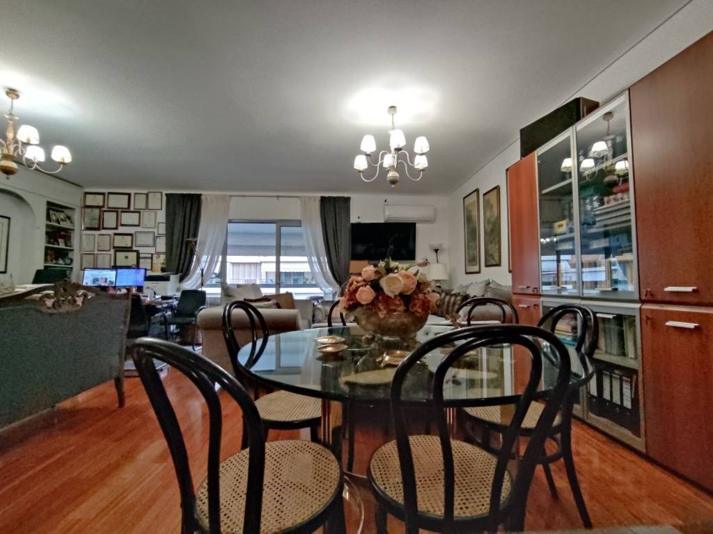 τραπεζαρία