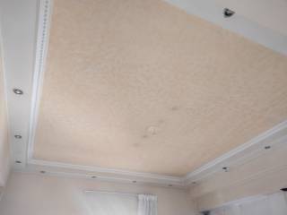 Ταβάνι Σαλονιού