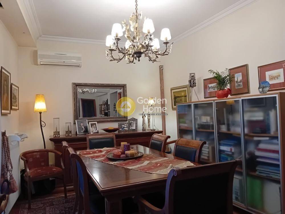 Τραπεζαρία