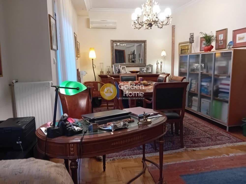 Τραπεζαρία