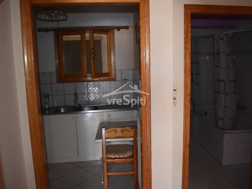 ΔΙΑΜΕΡΙΣΜΑ