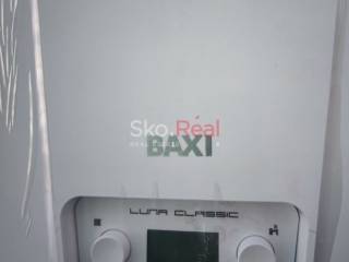 ΚΑΥΣΤΗΡΑΣ ΑΕΡΙΟΥ