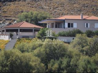 Exterior photos property far view