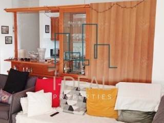 Ύπαρξη ανθρώπου