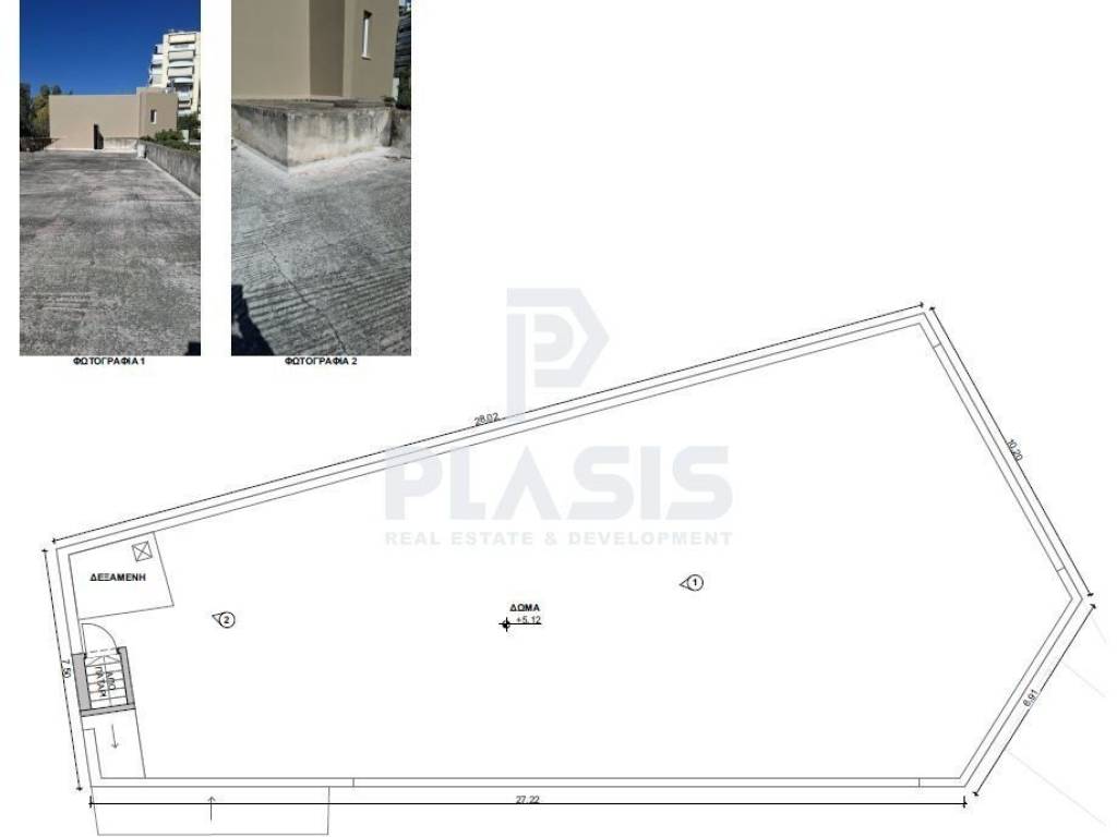 Εσωτερικοι χώροι