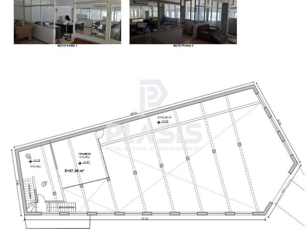 Εσωτερικοι χώροι