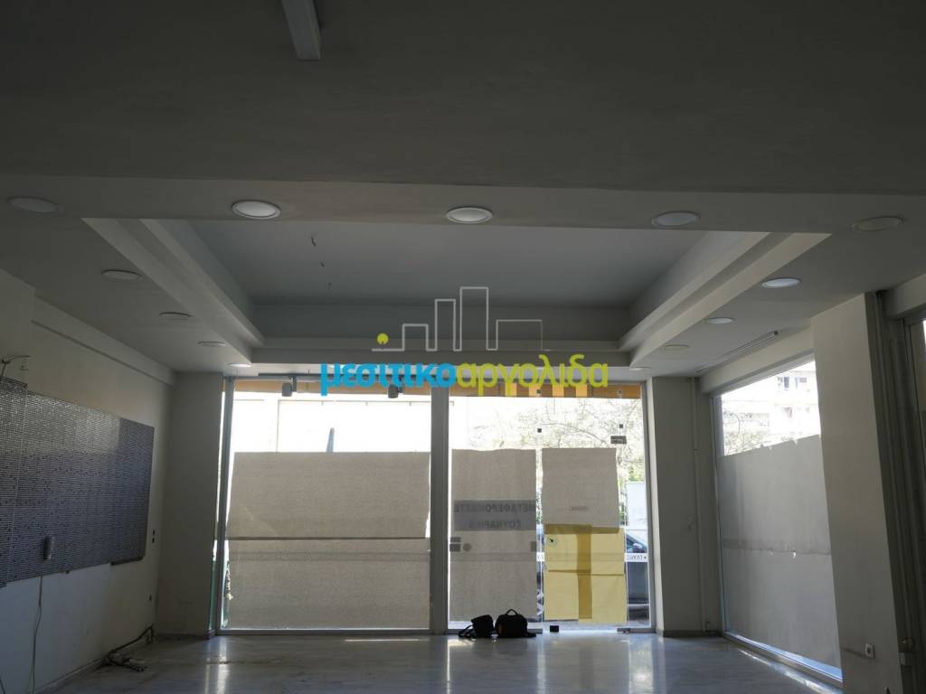 Εσωτερικοι χώροι