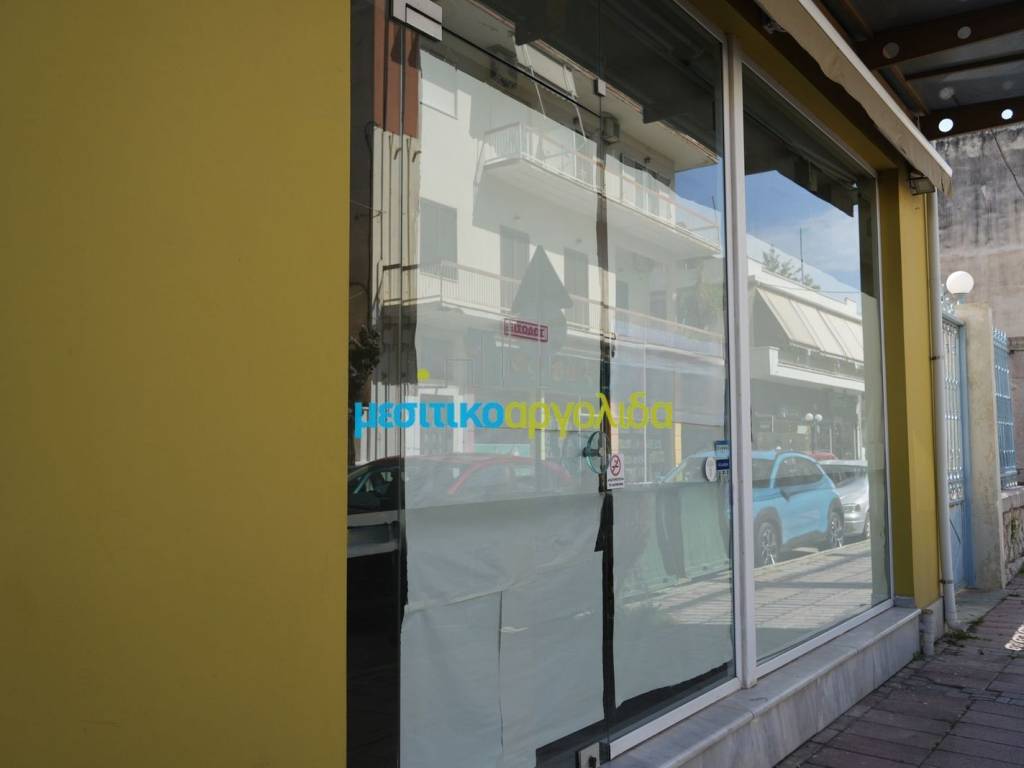 Εσωτερικοι χώροι