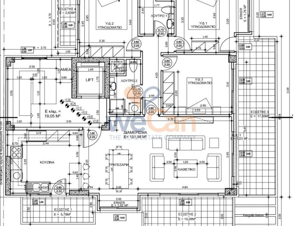 Εσωτερικοι χώροι