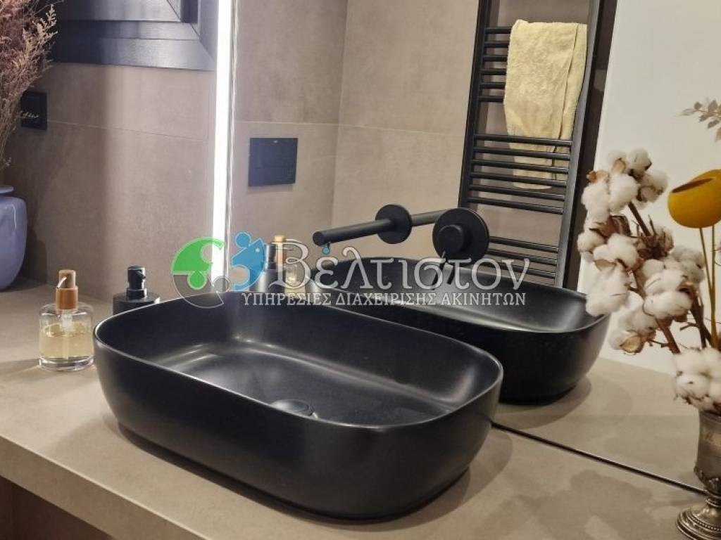 Ύπαρξη ανθρώπου