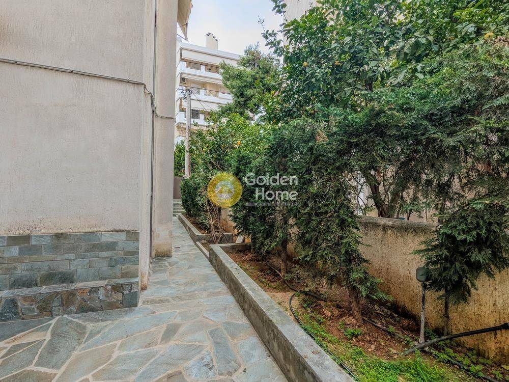 Εξωτερικός Χώρος