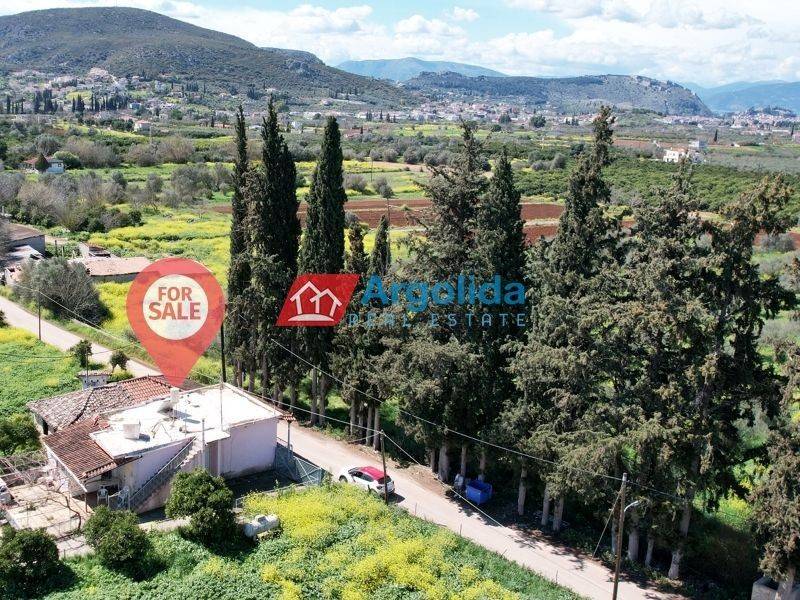 Ύπαρξη ανθρώπου