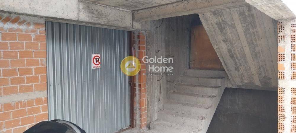 Θέση Στάθμευσης