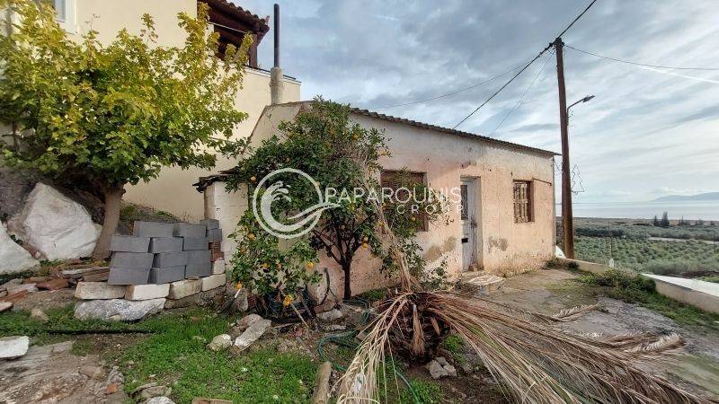 Εξωτερικός χώρος