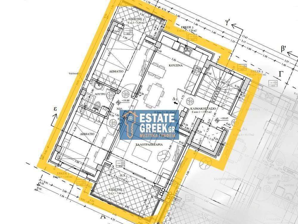  YPOKATASKEYE  2 ypnodomatia  Parkingk skepasto  Antlia thermotetas