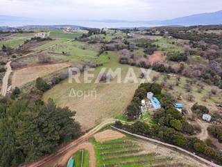 Αεροφωτογραφία