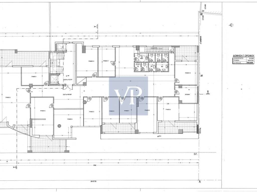 Εσωτερικοι χώροι