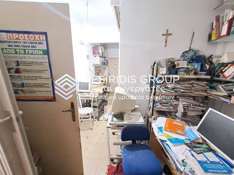 Ύπαρξη ανθρώπου