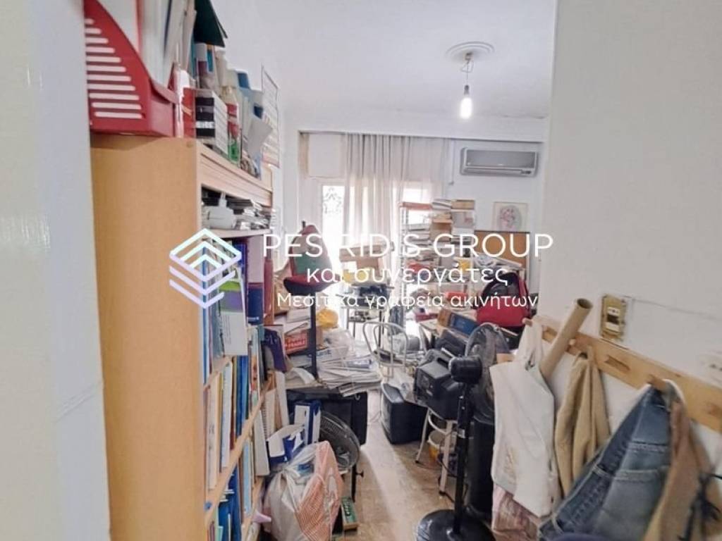 Ύπαρξη ανθρώπου