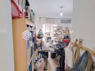 Ύπαρξη ανθρώπου