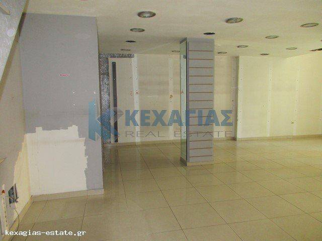 ΕΣΩΤΕΡΙΚΗ ΛΗΨΗ