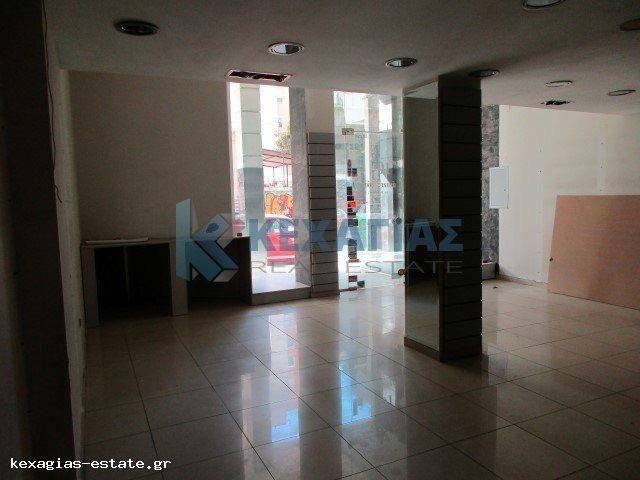 ΕΣΩΤΕΡΙΚΗ ΛΗΨΗ