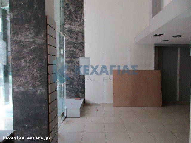 ΕΣΩΤΕΡΙΚΗ ΛΗΨΗ