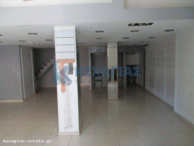 ΕΣΩΤΕΡΙΚΗ ΛΗΨΗ