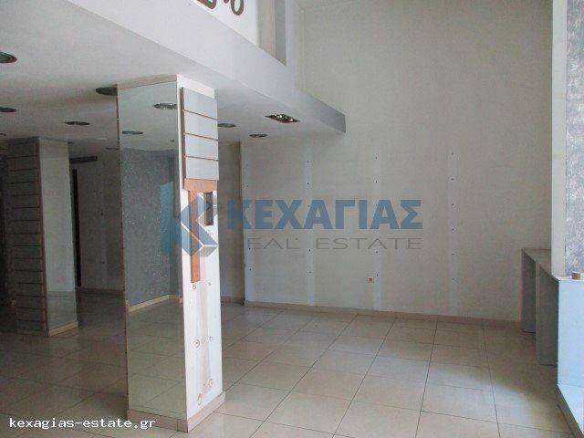 ΕΣΩΤΕΡΙΚΗ ΛΗΨΗ